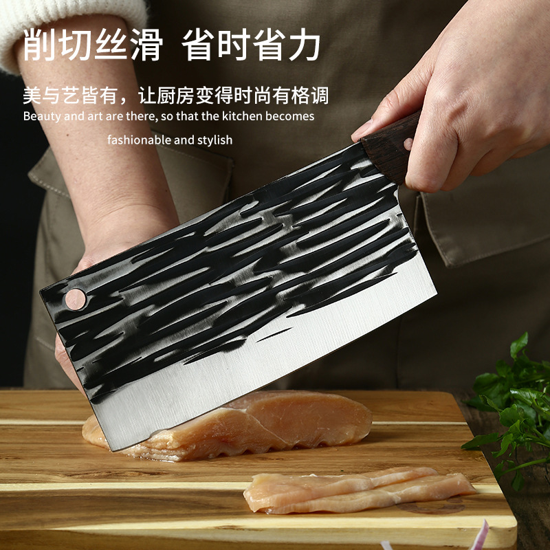 Yangjiang knife forging hammer pattern kitchen knife household kitchen supplies fast shake e-commerce hot cutting knife household meat knife