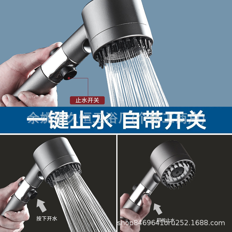 Factory direct wear spray strong pressurized hand shower bathroom shower filter shower suit shower with spray