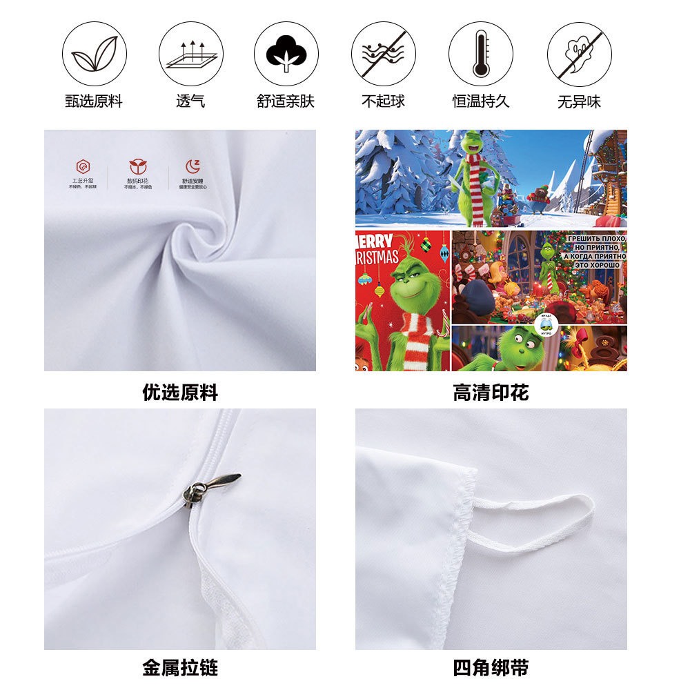 Customized 3D Digital Printing Three-Piece Set with Pictures, Cross-Border Quilt Cover, Pillowcase, Bed Bed Sheets, Export Bedding