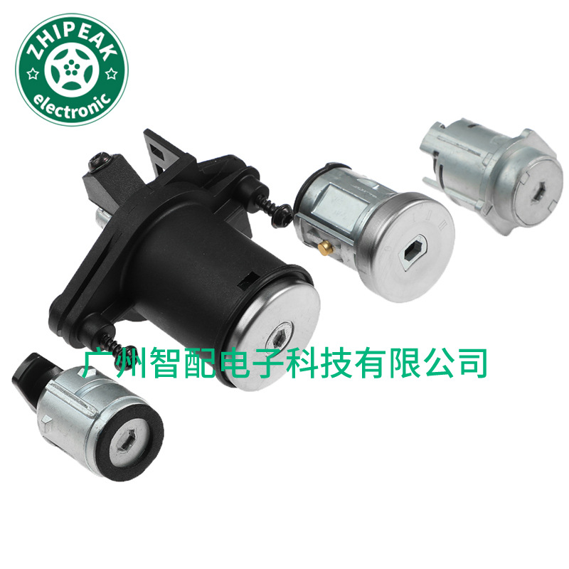 1479660 2S61A22050Bm Is Suitable for 02-12 Ford Fiesta Door Lock Core Ignition Switch Lock