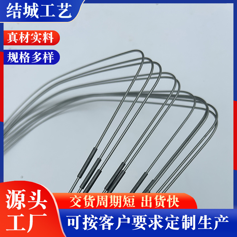 Customized Special-Shaped Steel Wire School Bag Steel Wire Luggage Steel Wire Nickel-Plated Spring Wire Carbon Steel Nickel-Plated Steel Wire