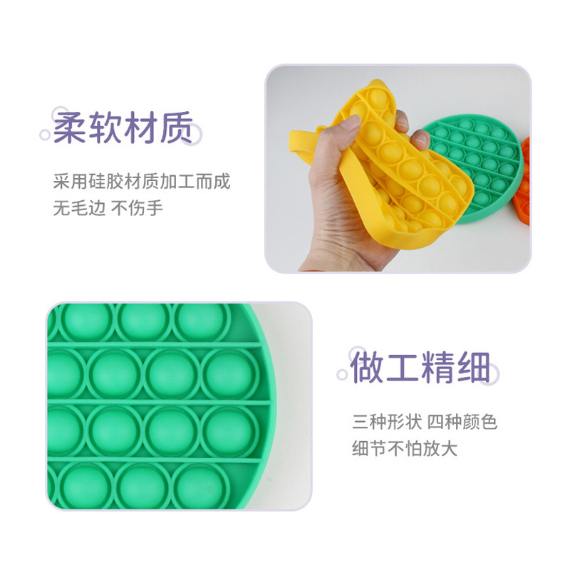 Hot sale pinching bubble silicone mouse killer pioneer spaceman educational toy dinosaur chessboard decompression bubble music toy