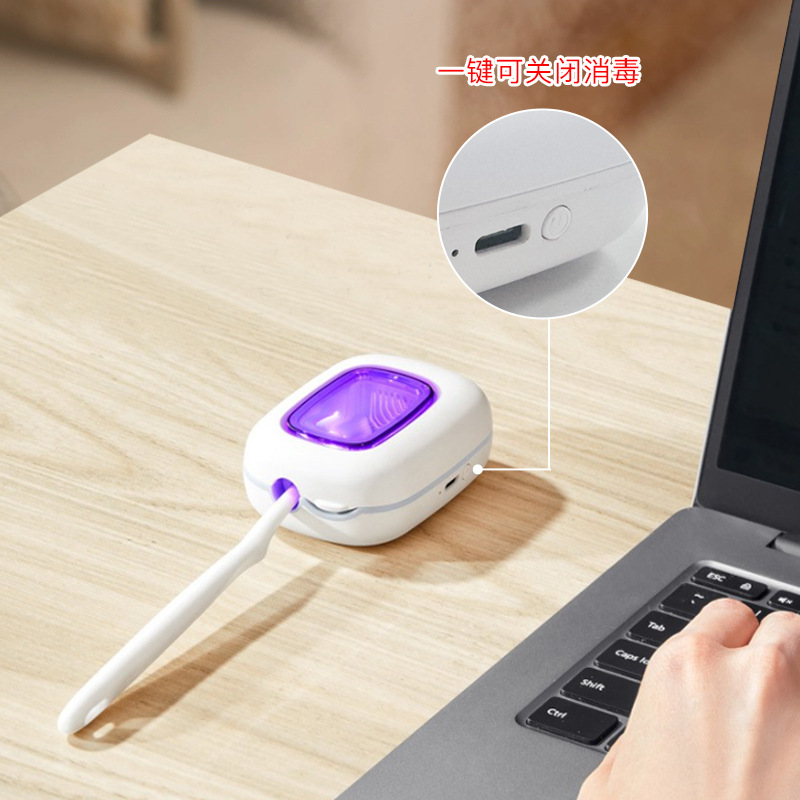 2025 Cross-border New Toothbrush Disinfection Box Toothbrush Sterilizer Toothbrush Storage Box UVC Disinfection Box New
