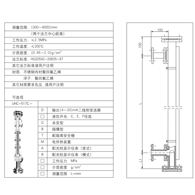 Stainless Steel Lined Ptfe Liquid Level Gauge Fire Pool Water Tank Plexiglass Tube Water Level Gauge Oil Level Gauge Manufacturer Supply