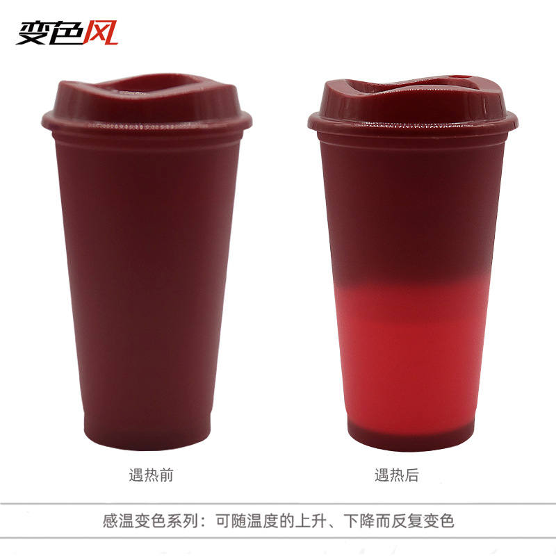 Color-changing Pigment, Temperature-sensitive Color-changing Powder, Color-changing Powder, Temperature-changing Powder, Cup Injection Molding, Temperature-changing Powder, Heat-changing Powder