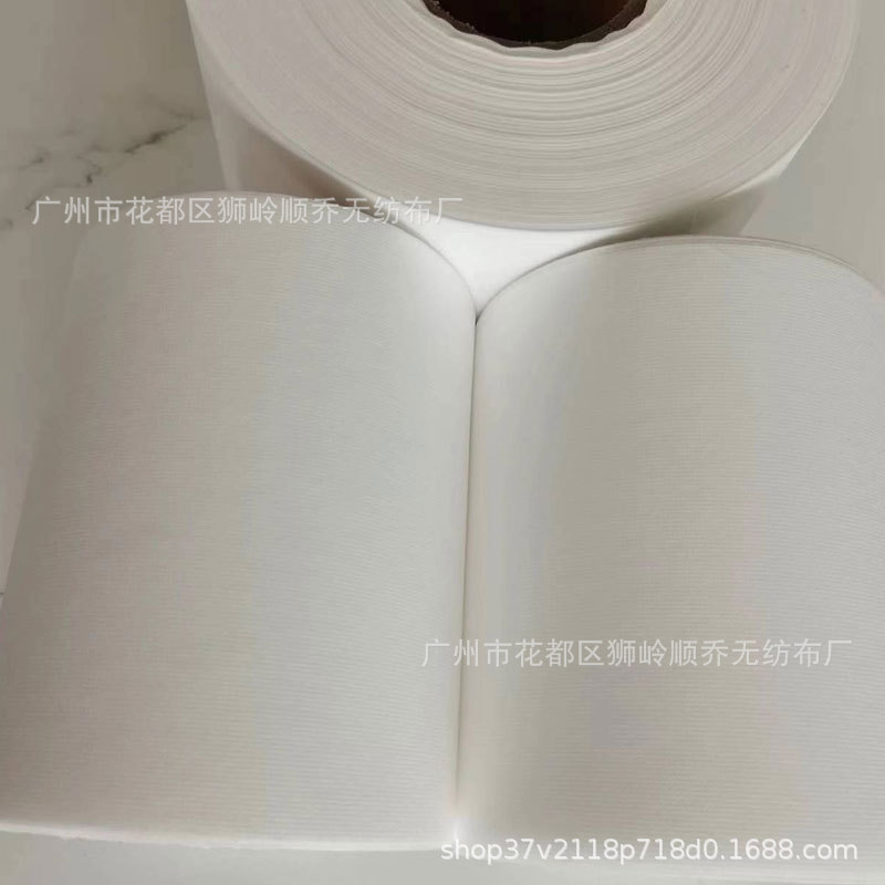 Free Shipping Spot Food Grade Tea Bag Marinade Bag Foot Bath Bag Heat Seal Non-woven Roll Material