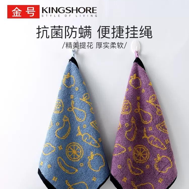 Малое полотенце из чистого хлопка, антибактериальное, мягкое и впитывающее