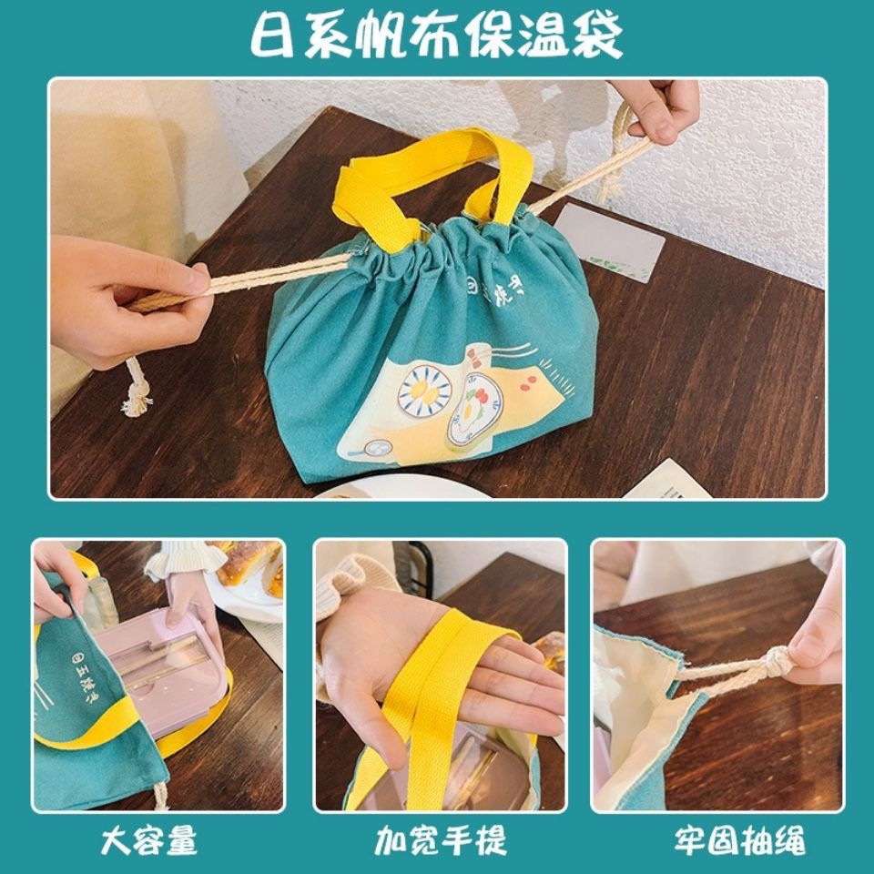 Spring Outing Picnic Lunch Box Bag, Portable Canvas Bag, Simple Lunch Bag for Students and Office Workers, Essential for Picnics