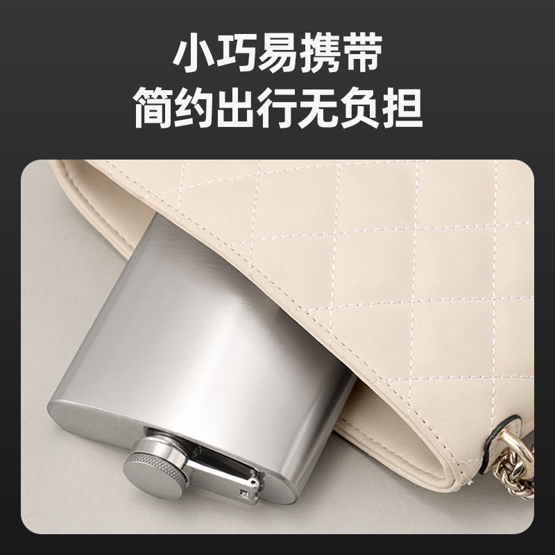 Amazon 1-10 oz stainless steel hip flask Russian portable outdoor paint natural color small hip flask wholesale