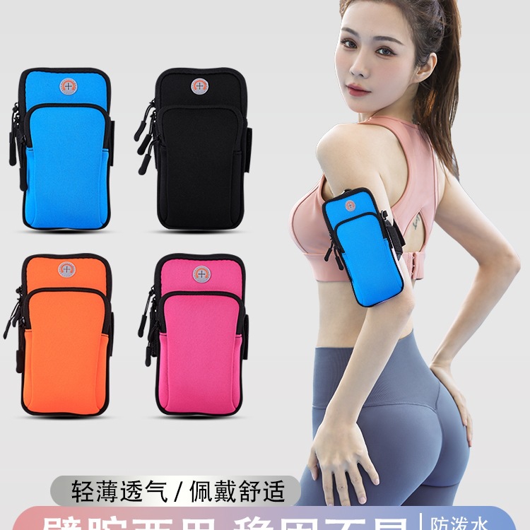Сумка для косметики и телефона, водонепроницаемая, легкая, унисекс