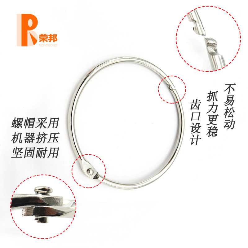 Directly Supplied from the Manufacturer, Binding Rings, Metal Clamp Rings, Book Rings, Open Rings, Complete Specifications, Same Day Delivery, Fast