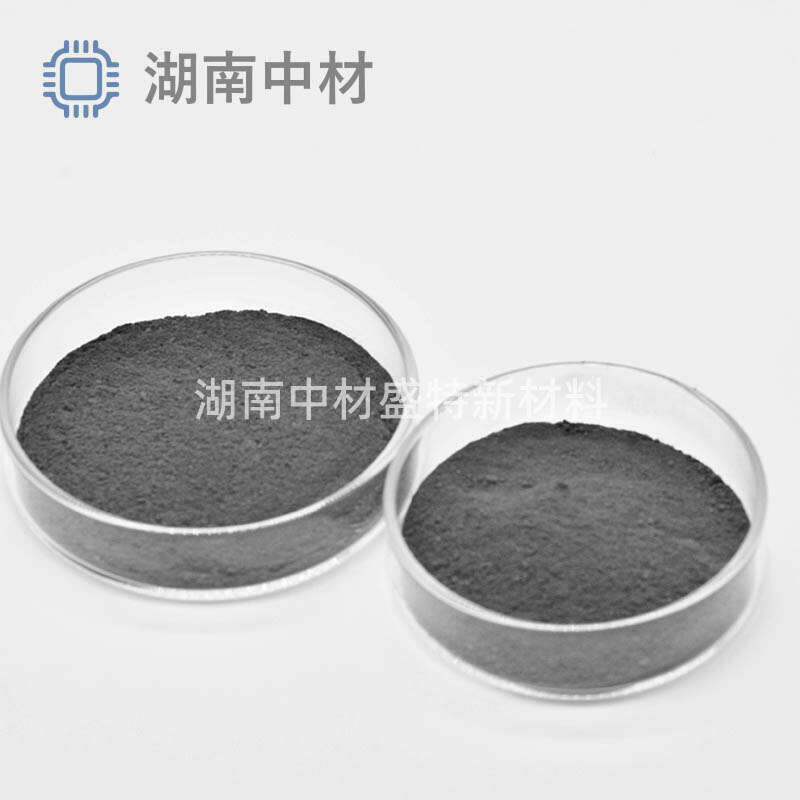 Factory Supply Tellurium Powder High Purity Tellurium Powder 99.99% Delivery Guarantee High Purity Grain Size Optional