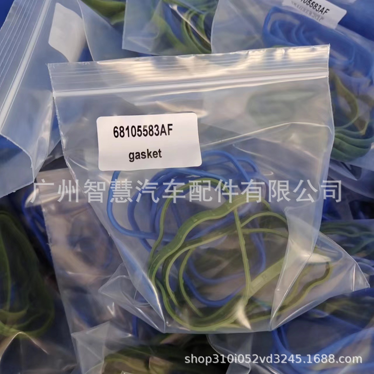 68105583 F 5184562 Ac 5184331 Ac Ms97204 68535427 Aa