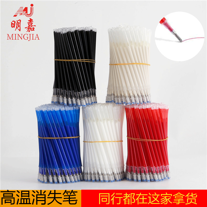 DIY кожаный текстиль, большая емкость, термостойкий исчезающий маркер, автоматический маркер для ткани