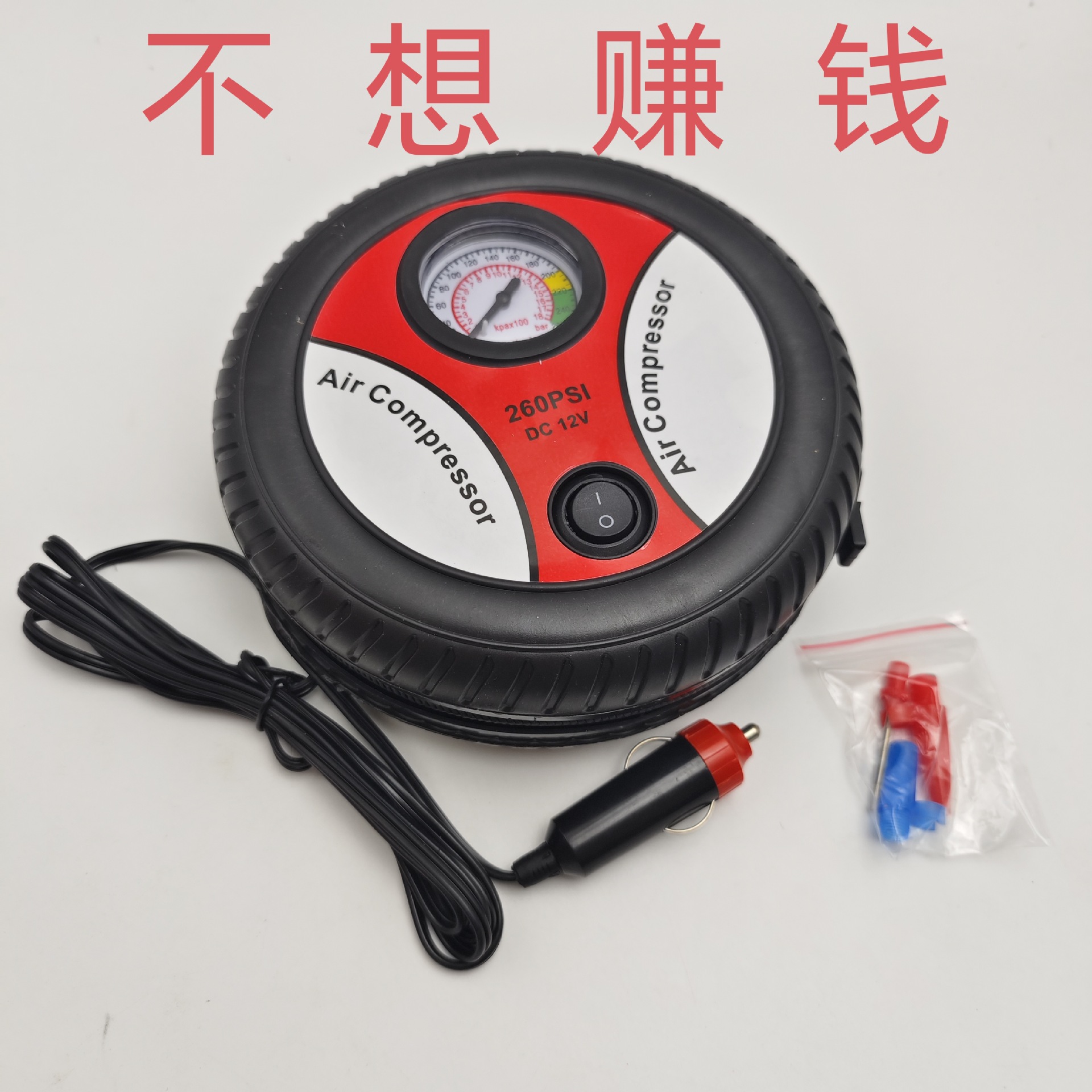 Автомобильный насос портативный электрический насос 12В многофункциональный насос для шин