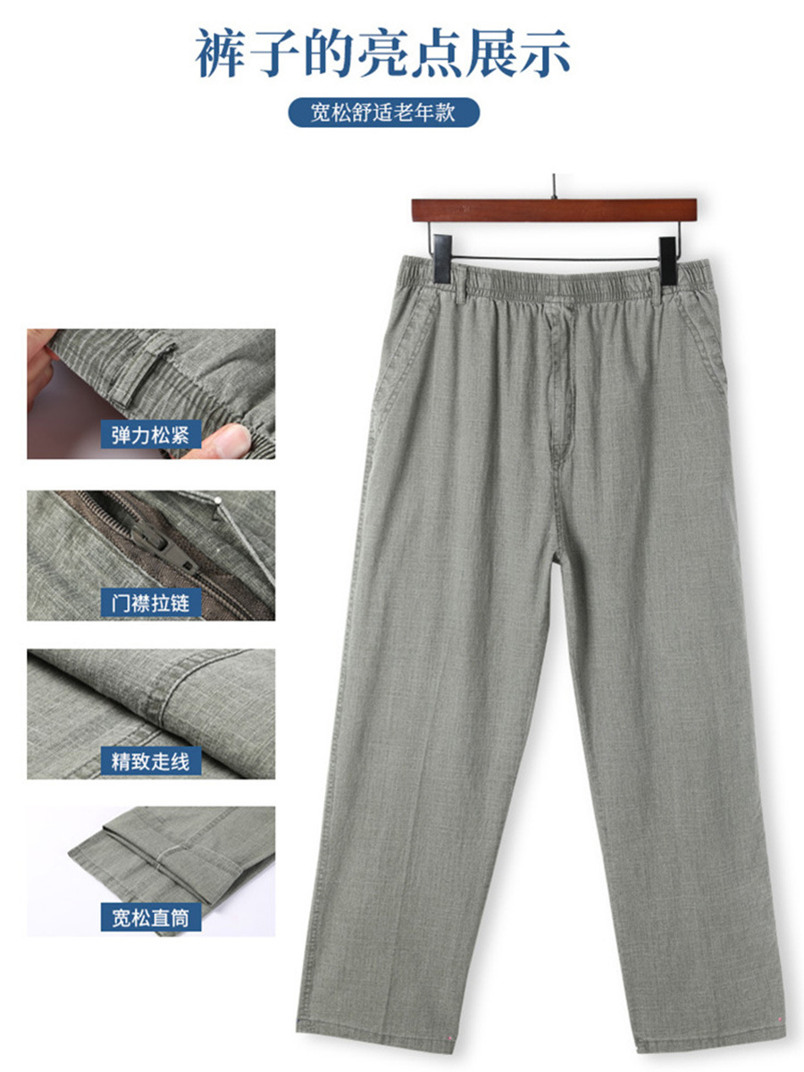 Linen suit Men's Summer Thin Loose Cotton and Linen Clothes for Middle-aged and Elderly for Dad Grandpa's Short-sleeved Summer Top