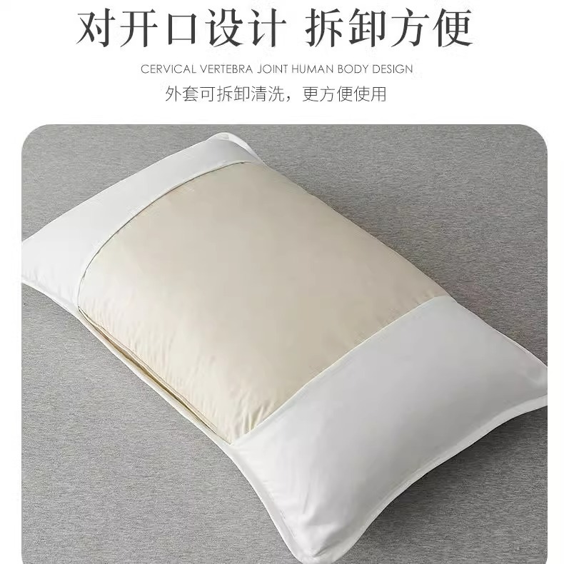 Anti-Dirty Anti-drooling Pillowcase Anti-head Oil Pillowcase Protective Isolation Layer Inner Pillowcase Pillowcase Pair of Anti-sweat