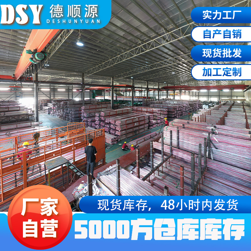 304 Stainless Steel Water Pipe Food Grade Drinking Water Steel Pipe 316 Stainless Steel Round Pipe Thin Wall Polished Clamping Sanitary Pipe