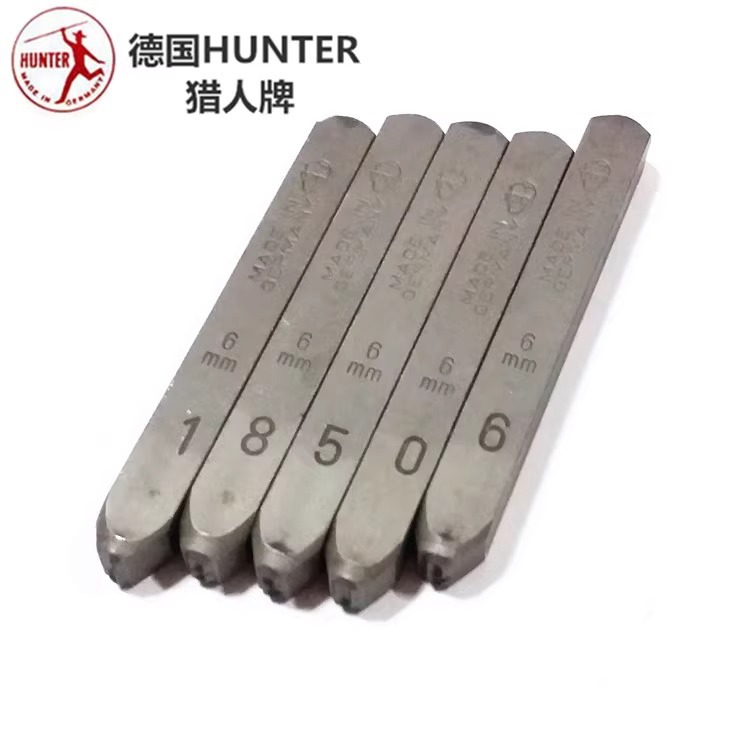 Germany Imports HUNTER Hunter Number English Letter Steel Character Code Steel Character Die Chisel Positive Steel Seal