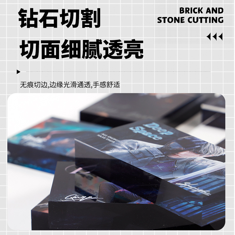 Love and Deep Space Acrylic Card Brick Star Secondary Mahjong Brick Student Gift Thickened Crystal Table Table Pendulum