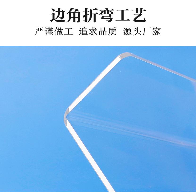 AcryLic BaffLe Supermarket SheLf Warehouse Partition BaffLe Commodity DispLay Divider Transparent BaffLe L-shaped WhoLesaLe