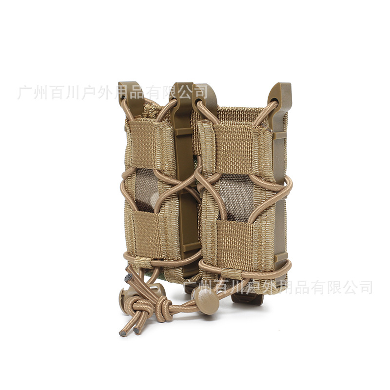 Cross-Border Outdoor Tiger-Style Buckle Double Quick-Draw Functional Bag Molle Mounted Adaptation Tactical Girdle Vest in Stock