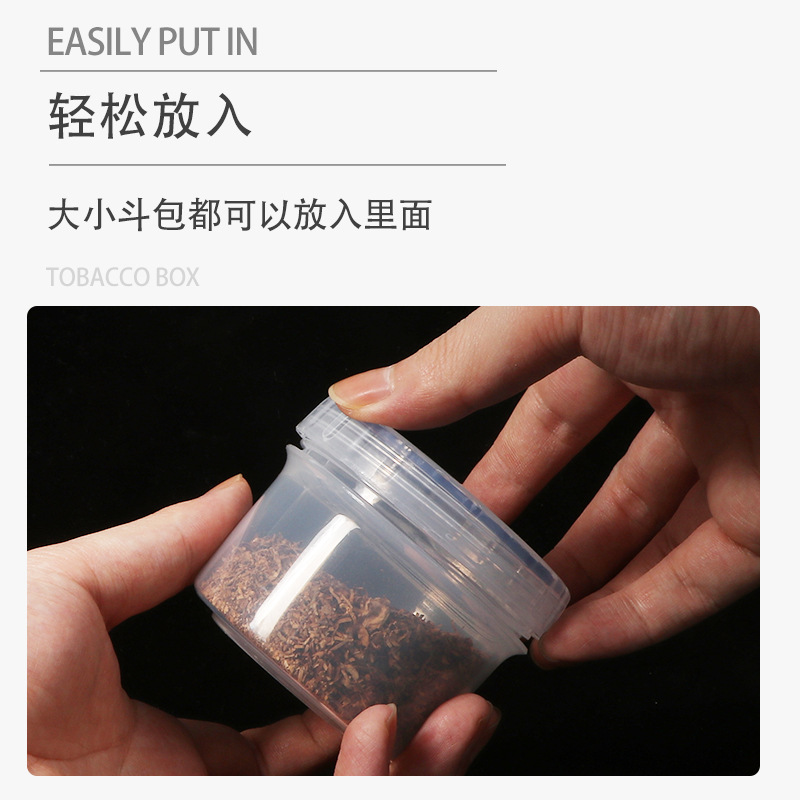 Spot Wholesale Round Sealed Moisturizing Portable Tobacco Box with Lid 360ml Sealed Moisturizing and Anti-Pressure Tobacco Box
