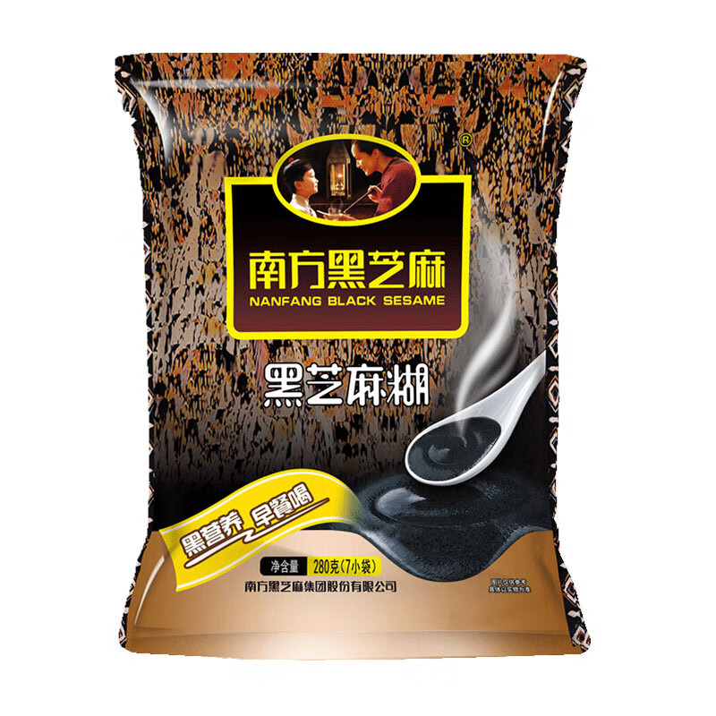 South Black Sesame Original Black Sesame Paste Sugar-Free 280g Small Bags Instant Cereal Nutrition Breakfast Substitute