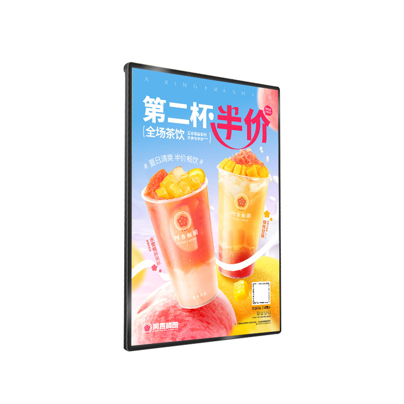 Ultra-thin TV light box restaurant billboard wall-mounted luminous menu display board led ordering price list