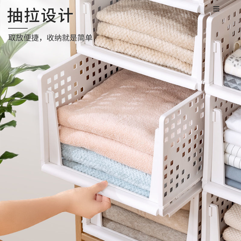 Wardrobe Storage Box Drawer-Type Layered Partition Rack Clothes Organizer Rack Dormitory Wardrobe Clothing Storage Artifact