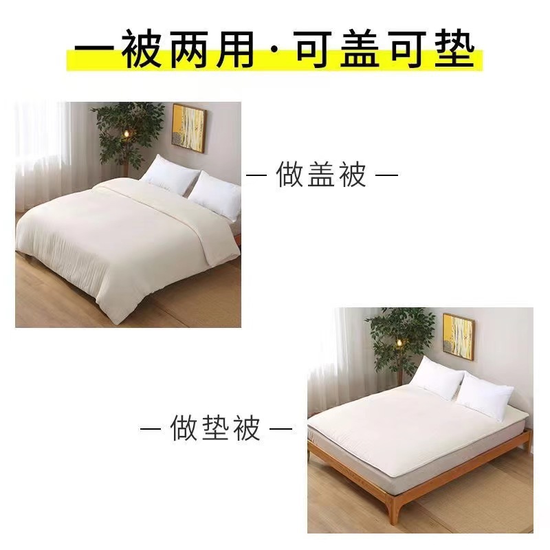 Quilt core cotton padded spring and autumn cotton tire bedding warm four seasons universal quilt winter quilt air conditioning quilt