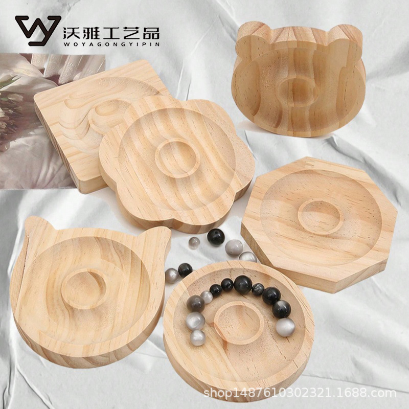Подставка для ювелирных изделий из массива дерева, подставка для дизайна ювелирных изделий, материал для ручной работы