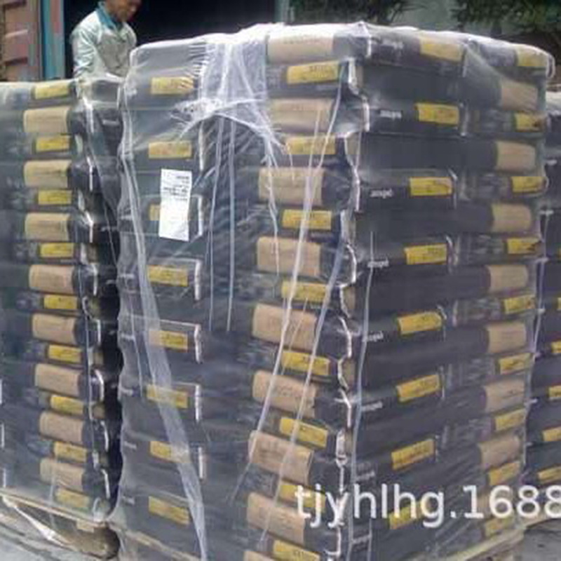 Superconducting Carbon Black Xc-72 Content Granular Conductive Carbon Black High Superconducting Resistance Conductive Carbon Black Low Conductivity