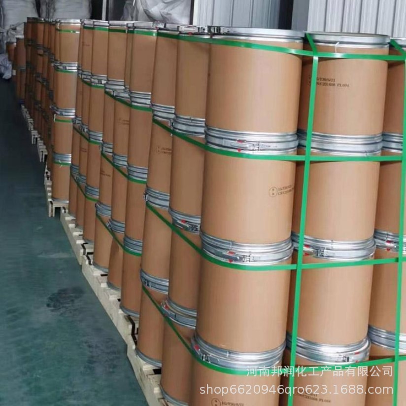 Manufacturers Supply Cobalt Hydroxide Industrial Grade Nanoscale Catalyst High Purity Cobalt Hydroxide Quality Assurance