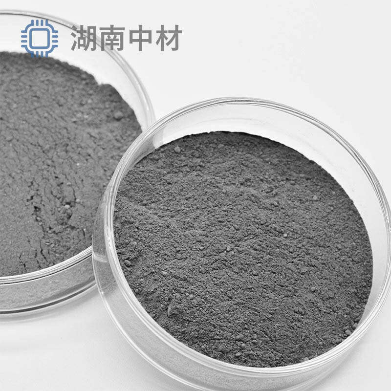 High-Purity Tellurium Powder 4N for Casting Coatings, Semiconductor Material Additive, Particle Size Optional, Manufacturer Precision Casting