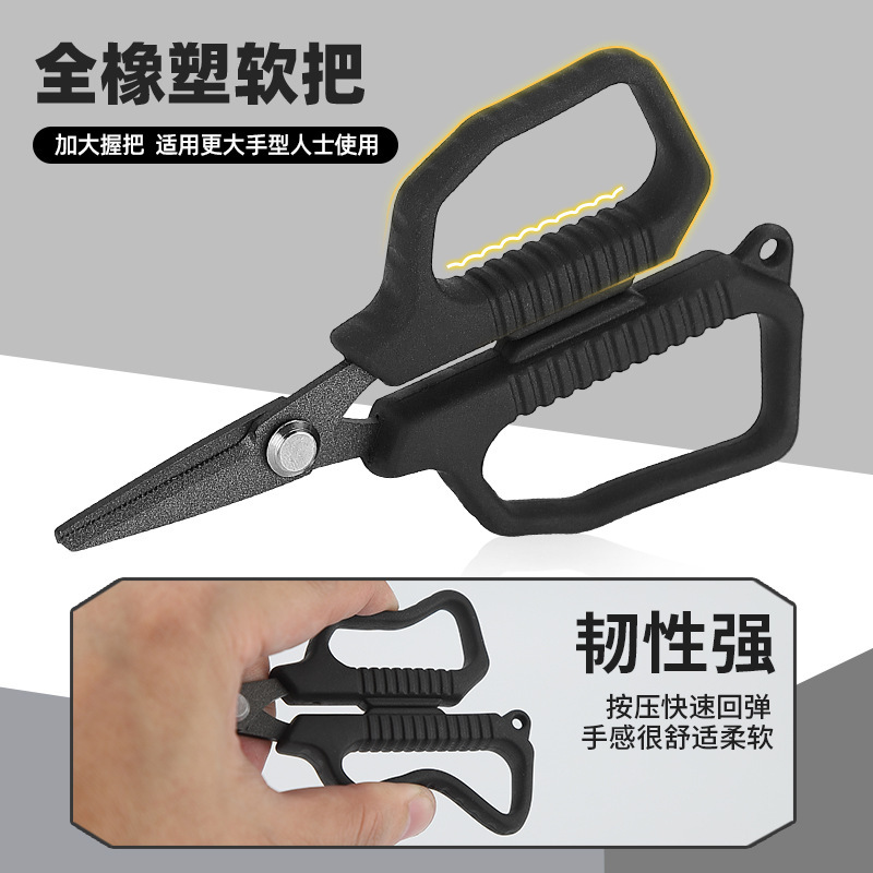 Cross-Border Multifunctional Lure Pliers for Cutting Pe Line, Hook Removal, Fishing Pliers, Scissors, Hook Tying Pliers, Fish Control Device, Lure