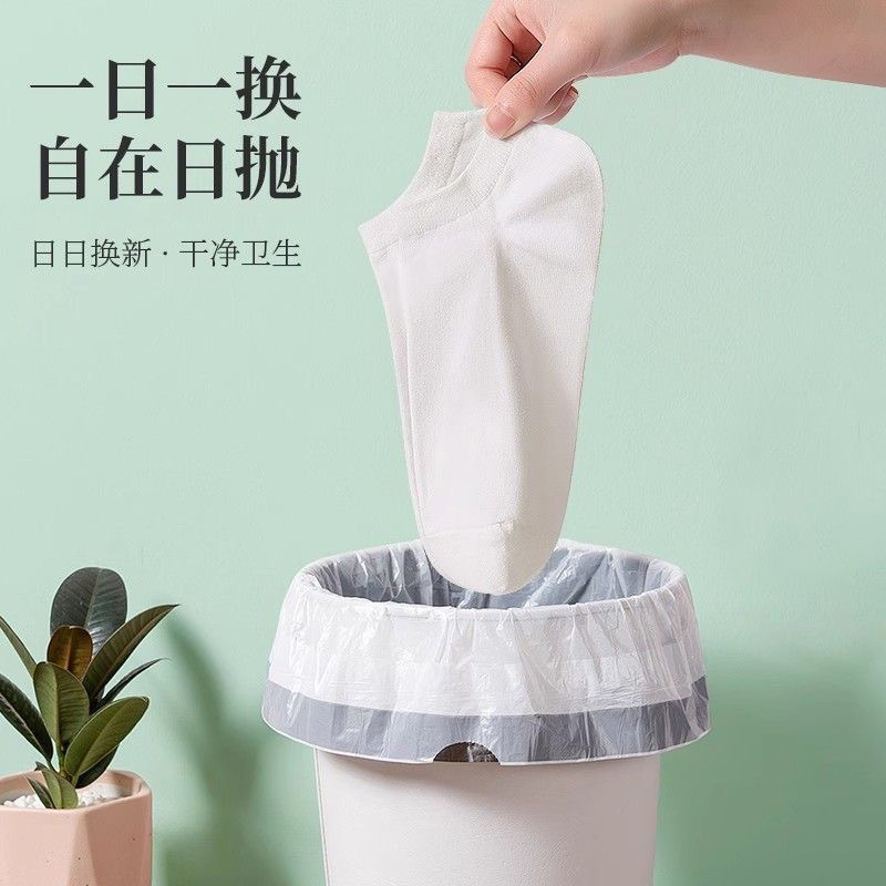 Disposable socks for men and women wash-free daily throwing socks deodorant sweat-absorbent travel breathable short tube four seasons throwing socks