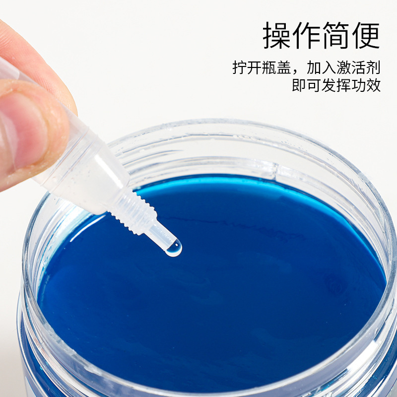 Formaldehyde removing color changing jelly removing formaldehyde absorbing magic box household New House urgent indoor furniture new car gel Magic Box