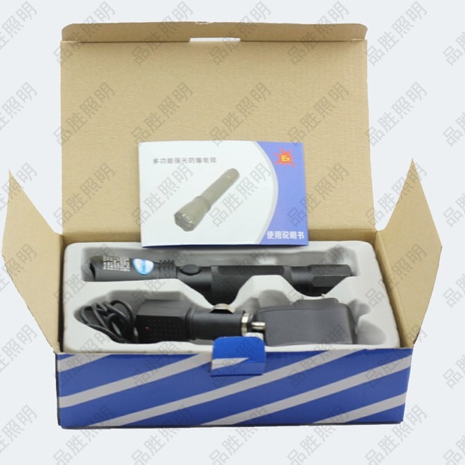 Pinsheng Ocean King Jw7622 Multifunctional Bright Flashlight Jw7622 Flashlight Manufacturer Wholesale