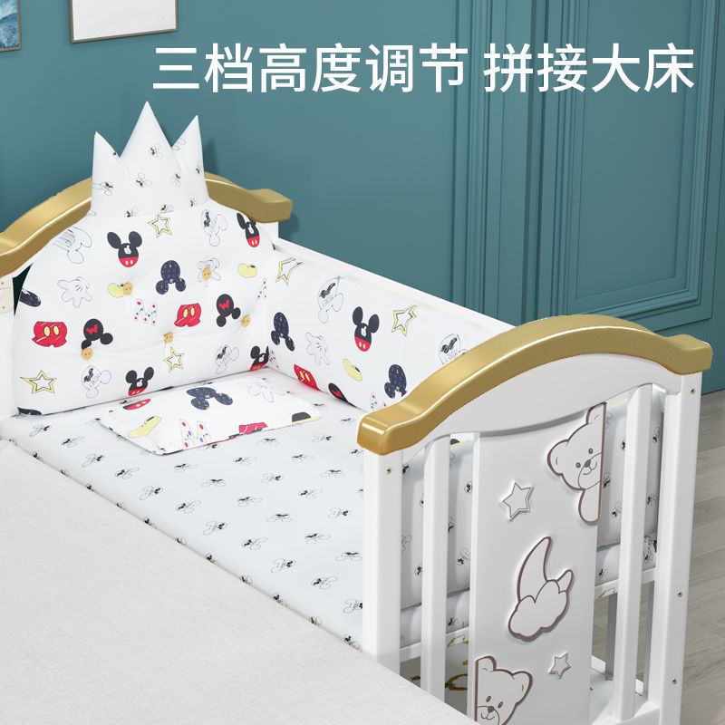 Aimeng crib solid wood bed European-style movable newborn multi-functional baby cradle children splicing solid wood bed