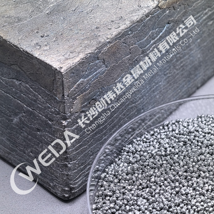 Tellurium Metal Ingot Te99.99% Special Aluminum Additive High Purity Ultra-Fine Tellurium Powder Scientific Research Dedicated Factory Direct Sales