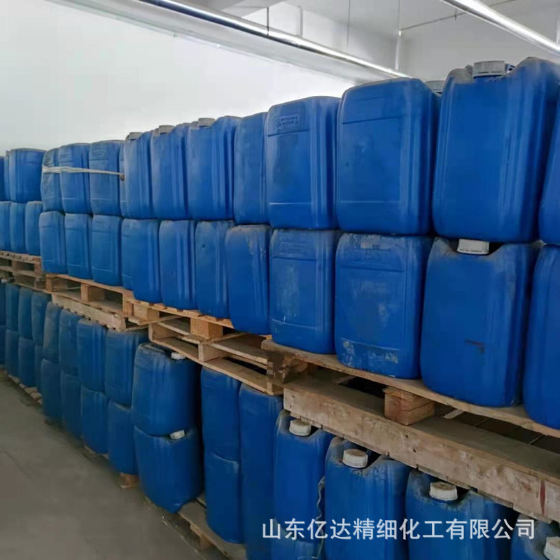 Styrene-Butadiene Latex High-Purity Industrial Hydroxy Carboxyl Styrene-Butadiene Latex for Coating Adhesive