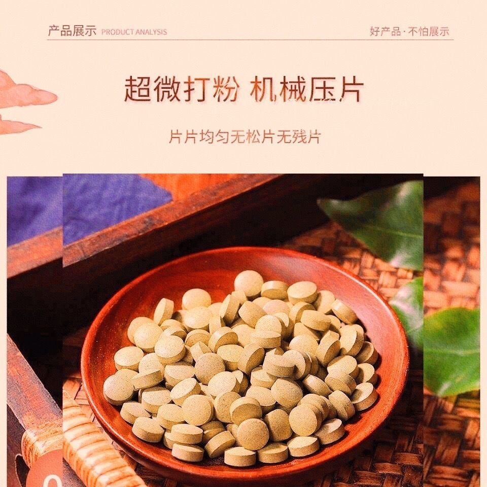 Cinnamon Slices to Reduce Sugar, Guangxi Cinnamon Powder Slices Are Made from Natural Old Tree Cinnamon