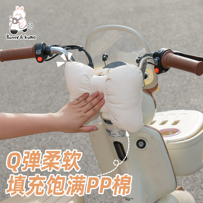 Electric Vehicle Kidsren's Anti-Collision Pad Motorcycle Front Protection Pad Battery Car Baby Anti-Collision Head Pad Baby Soft Bag Pad