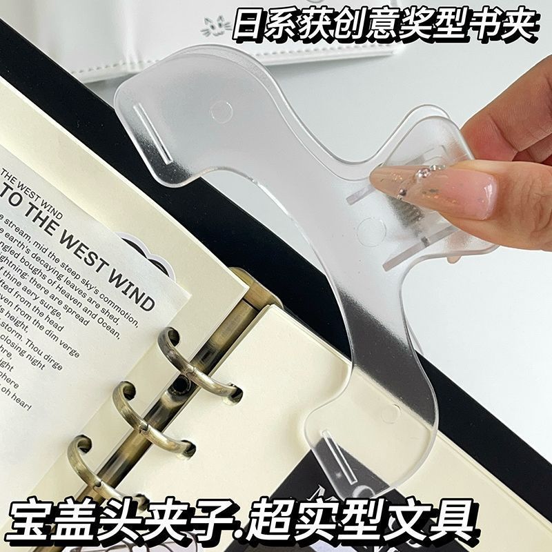 Treasure head book clip gold 12 degrees transparent note clip book holder folder multi-functional long tail clip wholesale