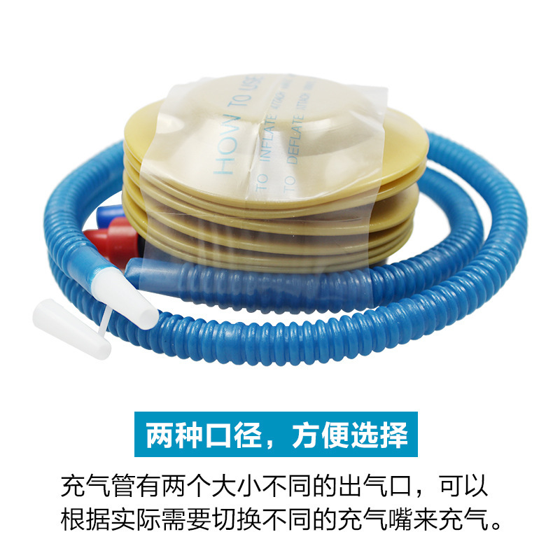 Portable Foot Inflatable Pump Foot Inflatable Pump Inflatable Tube Swimming Ring Inflatable Bed Balloon Foot Pump Pool Air Pump