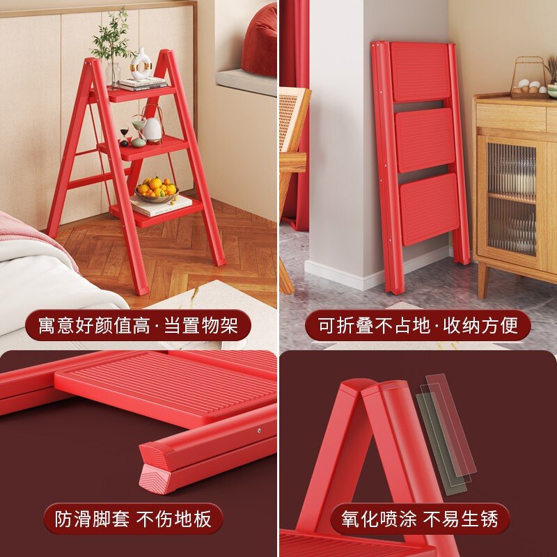 [Housewarming happiness] ladder household folding thickened herringbone ladder Red extra large pedal entrance ladder safety ladder
