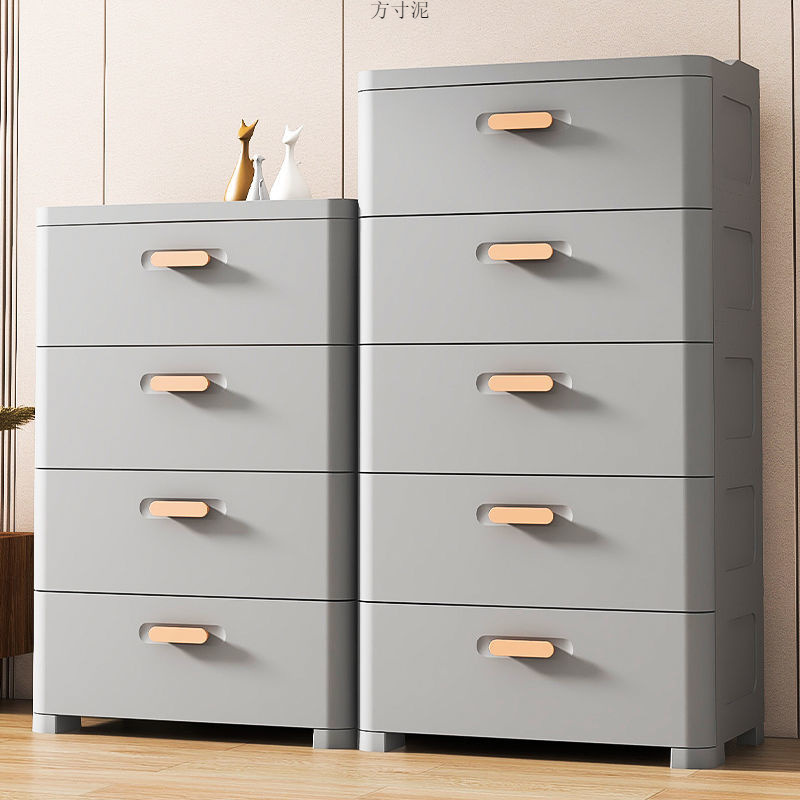 Multi-layer Drawer Type Storage and Organizer Multi-functional Household Storage Children's Wardrobe Wall Snack Cabinet for Rental Room