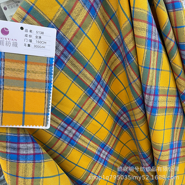 New polyester suit plaid fabric