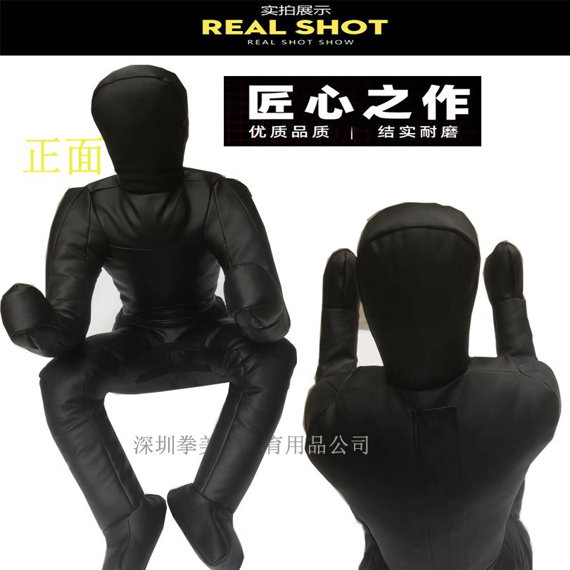 Cross-border Brazilian jiu-jitsu dummy wrestling UFC mixed combat training dummy boxing sandbag dummy